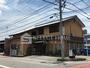 飲食店　割烹　あおき（飲食店）まで605m
