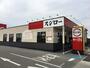 飲食店　スシロー 岡崎上和田店（飲食店）まで1598m
