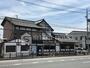 飲食店　つるつるうどん かど嶋や（飲食店）まで915m