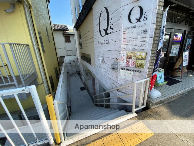 その他　美容院（Q’s)（その他）まで284m