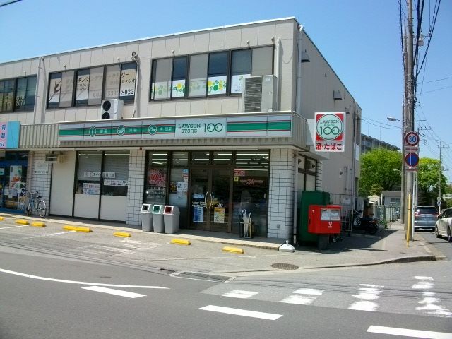 コンビニ　ローソンストア100幕張本郷店（コンビニ）まで23m