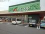 スーパー　エーコープくす店（スーパー）まで813m