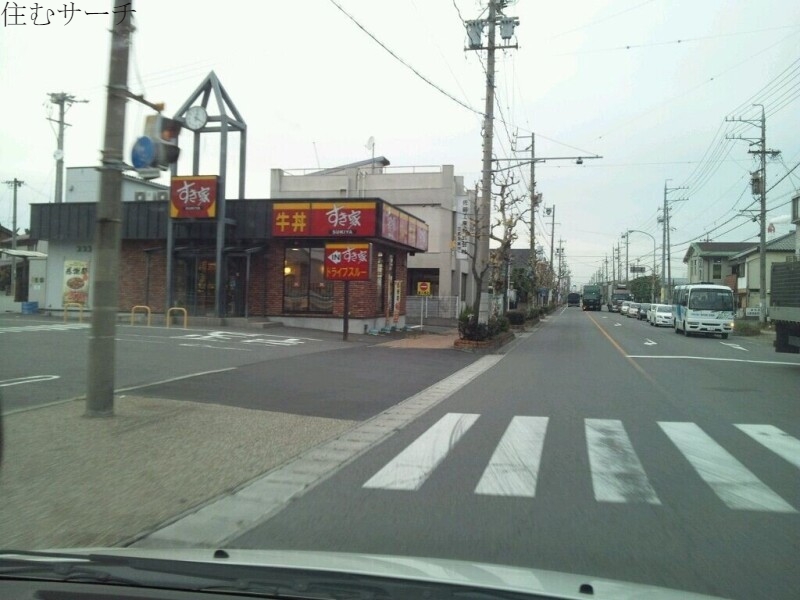 飲食店　すき家四日市塩浜店（飲食店）まで1464m