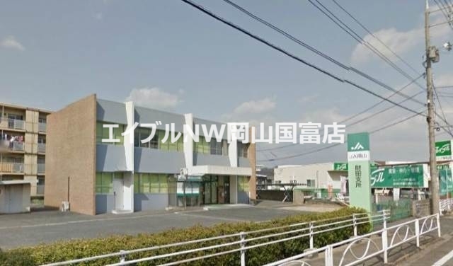 銀行　JA岡山財田支所（銀行）まで445m