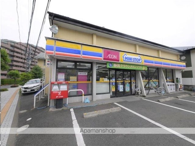 コンビニ　ミニストップみずほ台店（コンビニ）まで474m