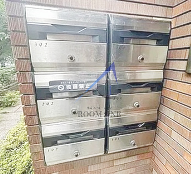 その他共有部分　集合ポストです。