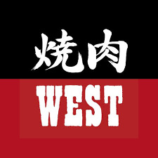 飲食店　焼肉ウエスト原店（飲食店）まで1269m