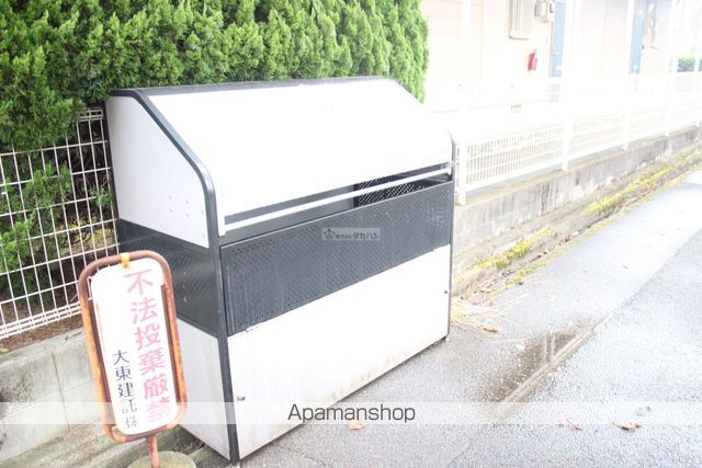 その他共有部分　その他共有部分