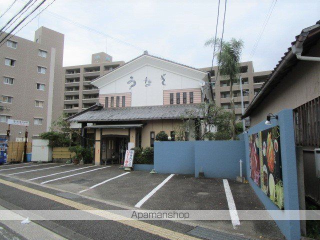 飲食店　うなぎ一力本舗（飲食店）まで221m