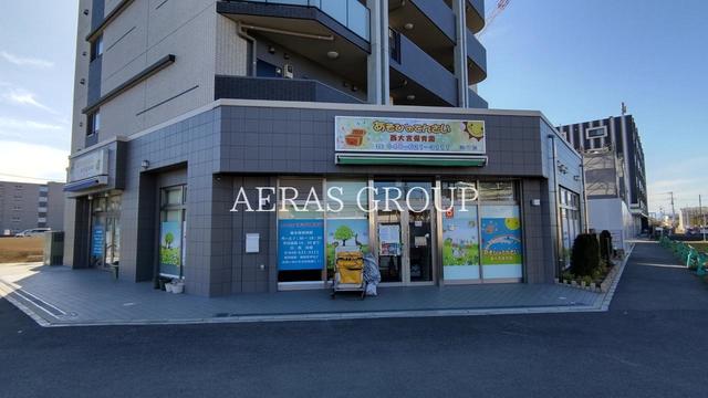 幼稚園・保育園　あそびのてんさい西大宮保育園（幼稚園・保育園）まで472m