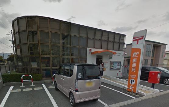 郵便局　古賀舞の里郵便局（郵便局）まで1048m