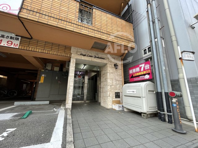 エントランス　ハイコート福島　エントランス