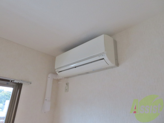 その他設備　エアコンが付いているので入居のその日から快適ですね