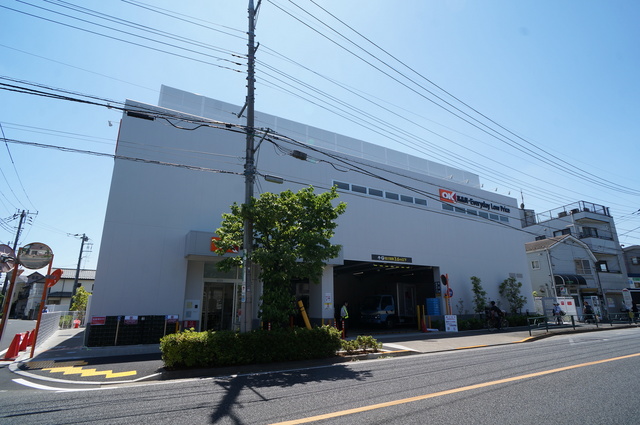 スーパー　オーケー狛江中和泉店（スーパー）まで323m