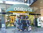 スーパー　OdakyuOX狛江店（スーパー）まで979m