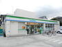 コンビニ　ファミリーマート狛江市民グランド前店（コンビニ）まで737m