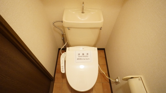 トイレ　※別の号室のお写真となります※現況優先