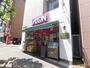 スーパー　まいばすけっと新御徒町駅南店（スーパー）まで408m