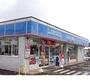 コンビニ　ローソン福島森合店（コンビニ）まで600m