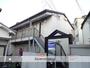牧野駅より徒歩21分 2階 築40年7ヶ月の賃貸物件