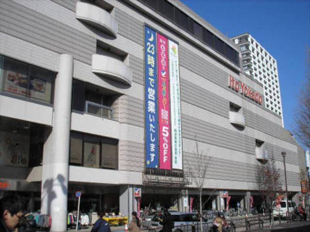 その他　小岩イトーヨーカドー（その他）まで1834m