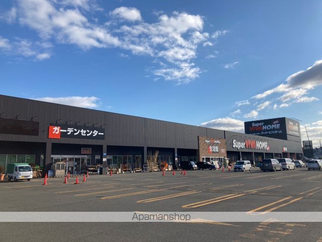 ホームセンター　ビバホーム（ホームセンター）まで998m