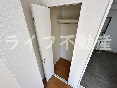 収納　収納があります