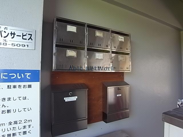その他共有部分　建物設備