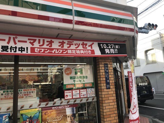 コンビニ　セブンイレブン 墨田太平3丁目店（コンビニ）まで64m