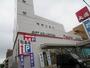 五日市駅よりバス8分 徒歩1分 3階 築32年7ヶ月の賃貸物件