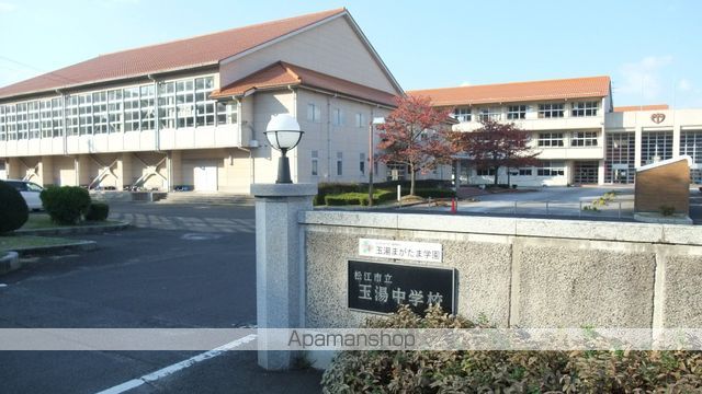 中学校　玉湯学園（小学校・中学校）（中学校）まで694m