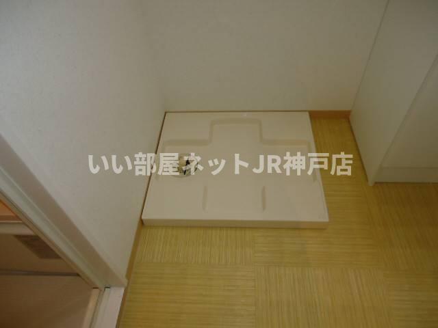 その他設備　洗濯機置場