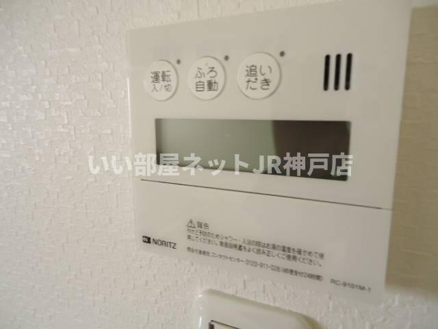 その他　給湯設備