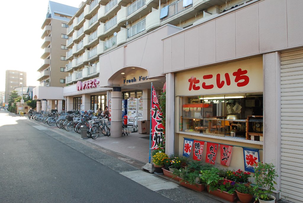 その他　アオキスーパー烏森店（その他）まで878m
