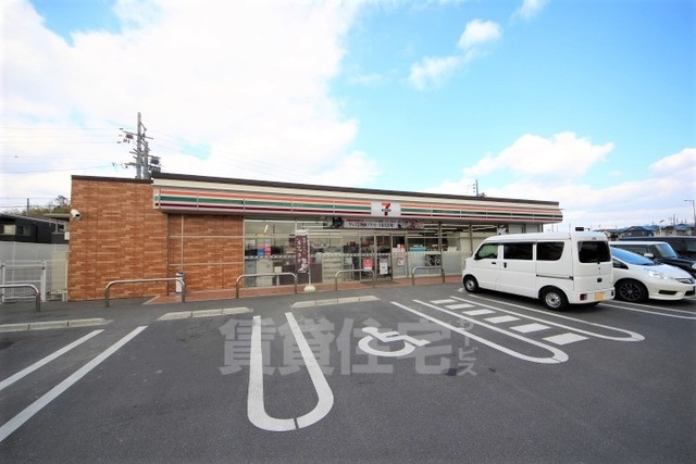 コンビニ　セブンイレブン　木津川城山台9丁目店（コンビニ）まで1470m
