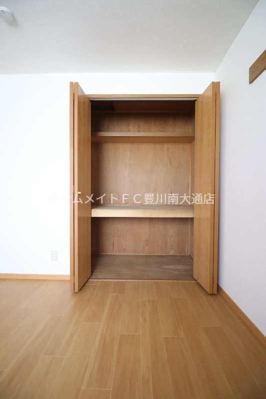 収納　同型別部屋