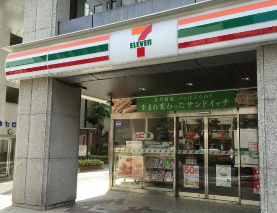 コンビニ　セブンイレブン西新橋3丁目店（コンビニ）まで148m