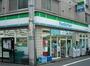 コンビニ　ファミリーマート大森北店（コンビニ）まで144m