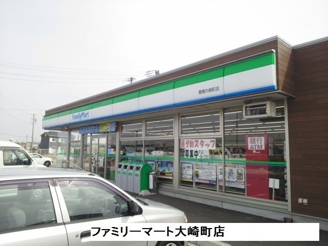 コンビニ　ファミリーマート（コンビニ）まで1200m