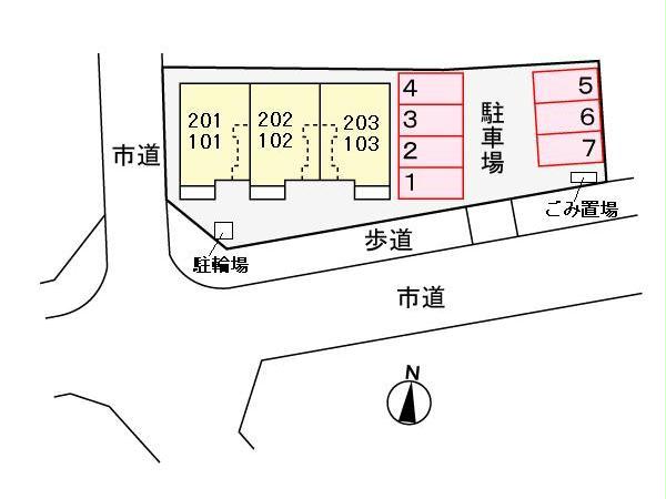 その他　その他