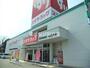 ドラックストア　スギ薬局豊田高崎店（ドラッグストア）まで476m