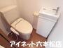 トイレ　落ち着く空間ですね。