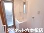 洗面設備　朝の支度にいかがでしょうか。