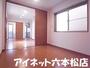 その他部屋・スペース　こちら寝室にいかがでしょうか。