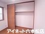 収納　収納もたっぷりでいいですね。