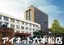 大学・短大　私立中村学園大学短期大学部（大学・短大）まで1669m