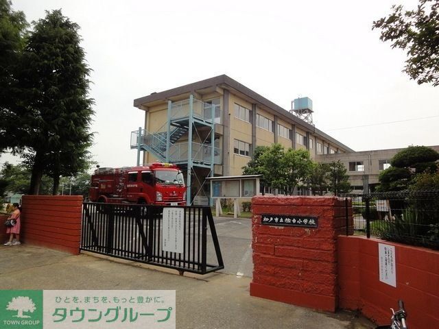 小学校　稔台小学校（小学校）まで850m