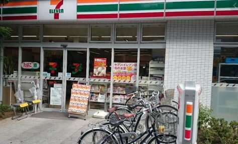 コンビニ　セブンイレブン墨田江東橋5丁目店（コンビニ）まで167m