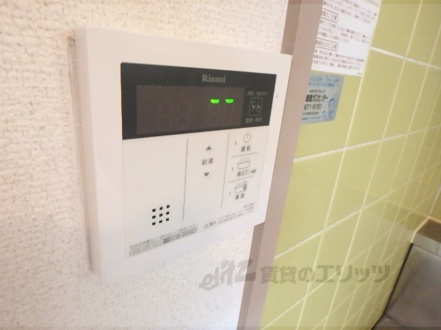 その他設備　給湯器リモコン