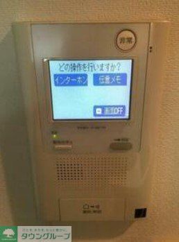 セキュリティ　設備